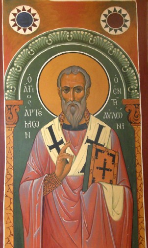 Άγιος Αρτέμων