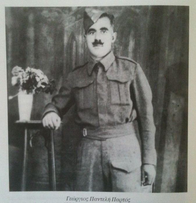 Γεώργιος Παντελή Παρτός