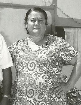 Ελένη Κουταλιανού Ρουσού