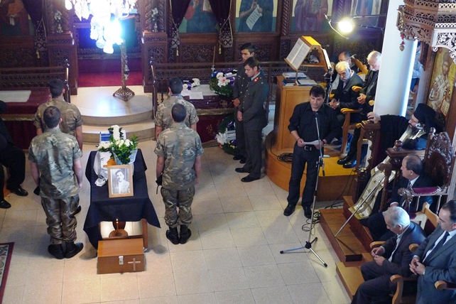 Λεόντιος Ψαρά