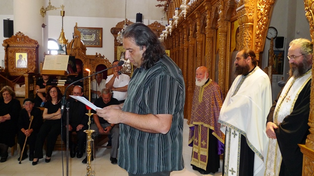 Κυριάκος Σιαμπτάνη, Κηδεία Μαθταίου Μιχαήλ