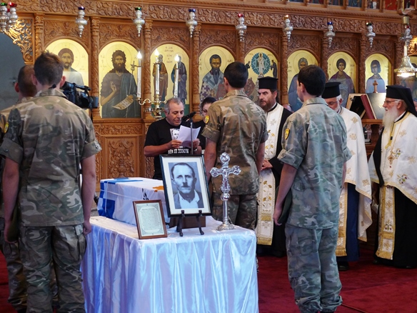 Κηδεία Κωνσταντή Χρ. Βοσκού