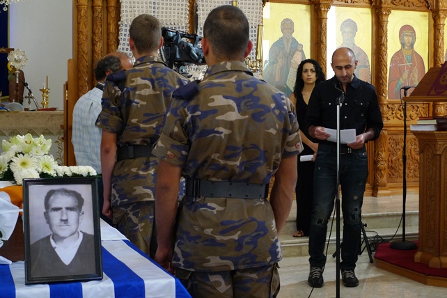 Κηδεία Αντώνης Χρ. Χατζηαντώνη