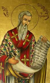 Άγιος Ιωάννης ο Ελεήμων