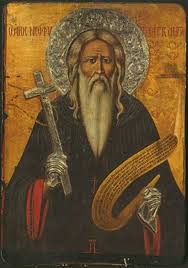 Άγιος Νεόφυτος