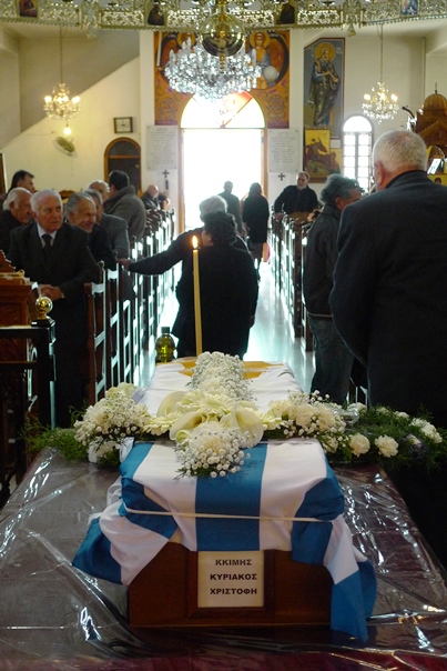 Κηδεία Κυριάκου Κκίμη 21-3-2015