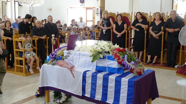 Κηδεία Γ. Φορή