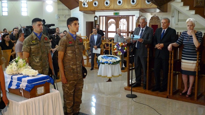 Α. Κυπριανού, Κηδεία Πέτρου Φιλίππου 26.6.2016