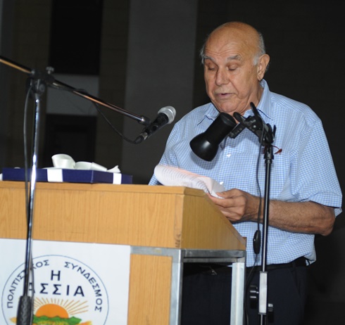 Παναγιώτης Καλλής