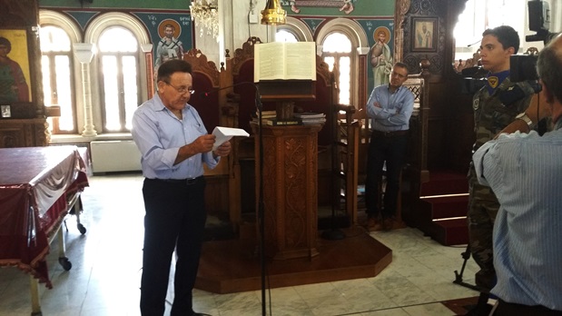 Μιχαήλ Χατζηδανιήλ Κηδεία 15-10-2016 