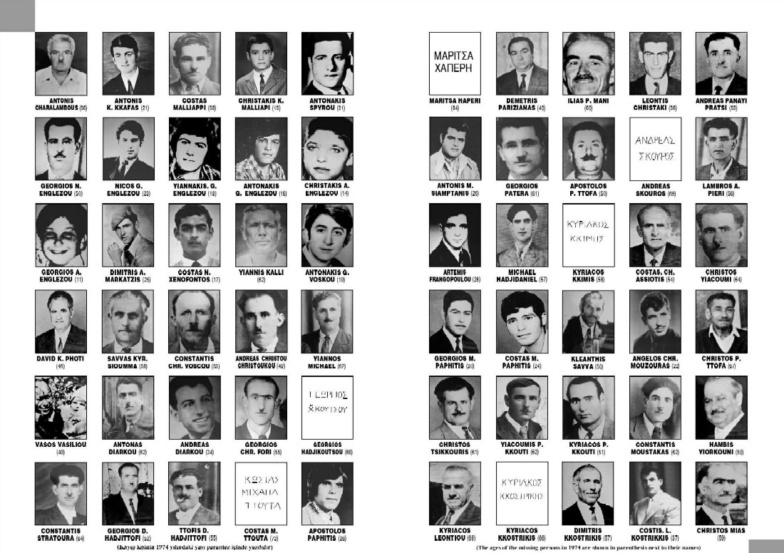 agnooumenoi-tis-assias-1