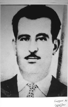 Γεώργιος Ν. Εγγλέζου