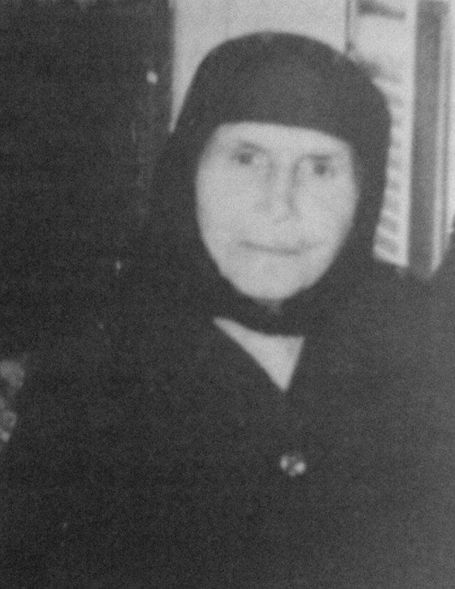 Ελένη Χρίστου Σίσκου