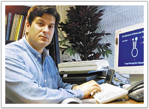 Λεόντιος Κωστρίκης